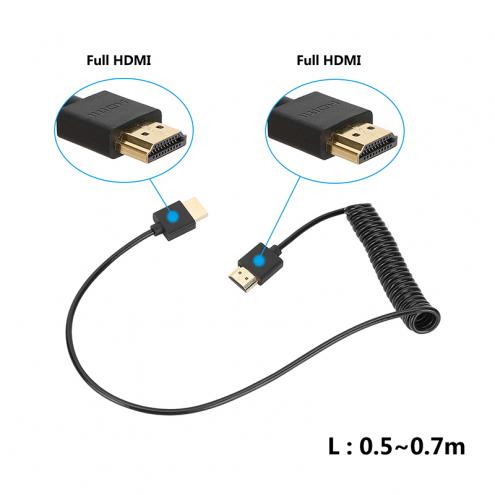 HDMI Coiled Cable